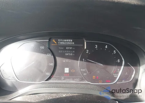 2022 BMW X3 xDrive30I из США, поврежденный, VIN 5UX53DP04N9K79772